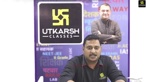 45 (राजस्थान का भूगोल - पवन चौधरी सर ) Part-1 राजस्थान के प्रमुख उद्योग 16-August
