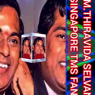 வில்லிசை மன்னர் எம் எஸ் வி