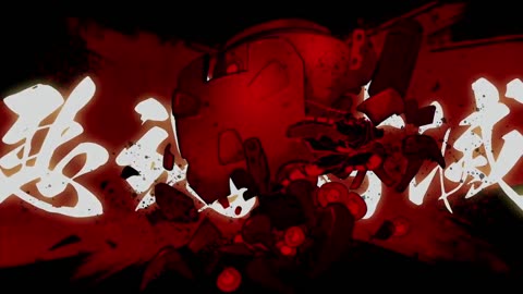 Boss Battle from Shinobi Art of Vengenace