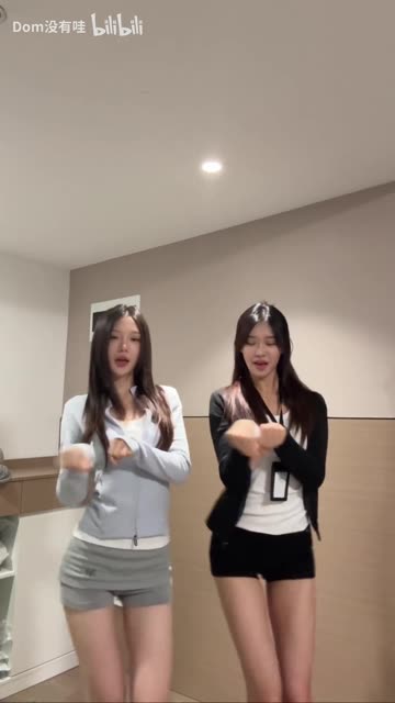 Adorable Ebony Short shorts Lively Slow Dance | Daily Beauty EP 1617