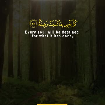 Every Soul Held Accountable | Surah Al-Muddathir 32–38 | Day of Judgment Revealed
