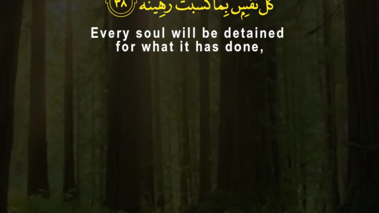 Every Soul Held Accountable | Surah Al-Muddathir 32–38 | Day of Judgment Revealed