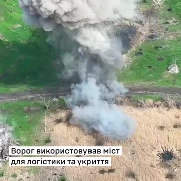 Ukrainian Ground Drone Loaded with Explosives Takes Out Remains of Bridge