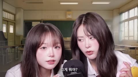 🚫🤗 The student council seniors will remove your makeup 💦