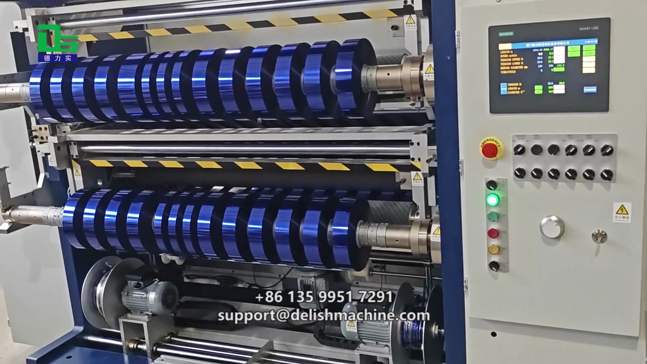 Hot stamping film slitting machine, accurate slitting without waste!