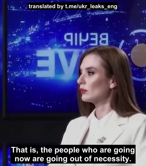 "If all men, women and even pensioners are not drawn into this war