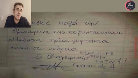 23 Αστείες πινακίδες για πολύ γέλιο