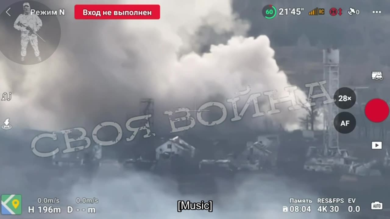 🇷🇺 🏹 🎬 🪖 A strike was executed by the MLRS "Tornado-S"