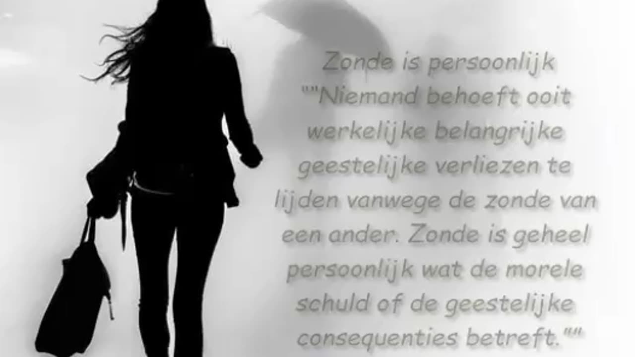 Zonde is persoonlijk
