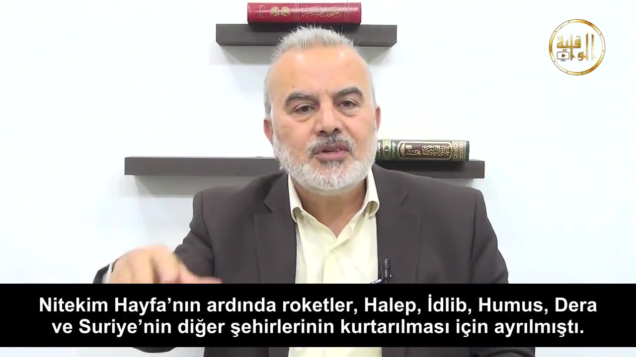 Aydınlatmalar Gazze Katliamı!