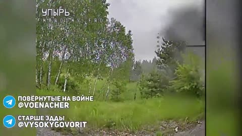 🚁💥 Ukraine Russia War | FPV Drones Attack Ukrainian Armored Vehicles | RCF