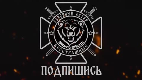 🛸💣 Ukraine Russia War | Russian Drone Targets AFU SPG in Sumy | RCF
