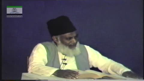 Tafseer Surah Al-Qalam (36 till end 52) | Part 4/4 | Dr. Israr Ahmad