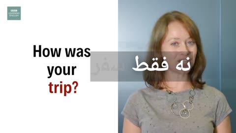 Journey یا Trip؟ | تفاوت مختصر در 60 ثانیه