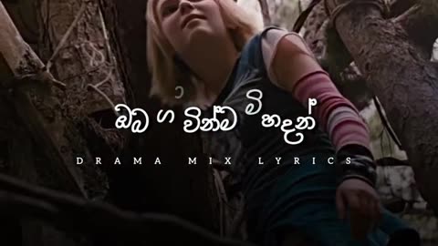 Best sad movie ever 😮‍💨♥️💐