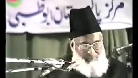 (8/15) Haqeeqat-O-Iqsaam Shirk (Abu Dhabi) Dr. Israr Ahmed