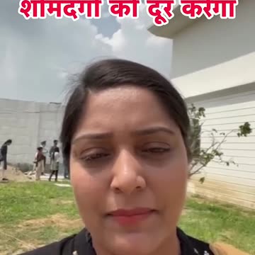 परमेश्वर आपकी हर तरह की नामधराई और शर्मिंदगी को दूर करेगा