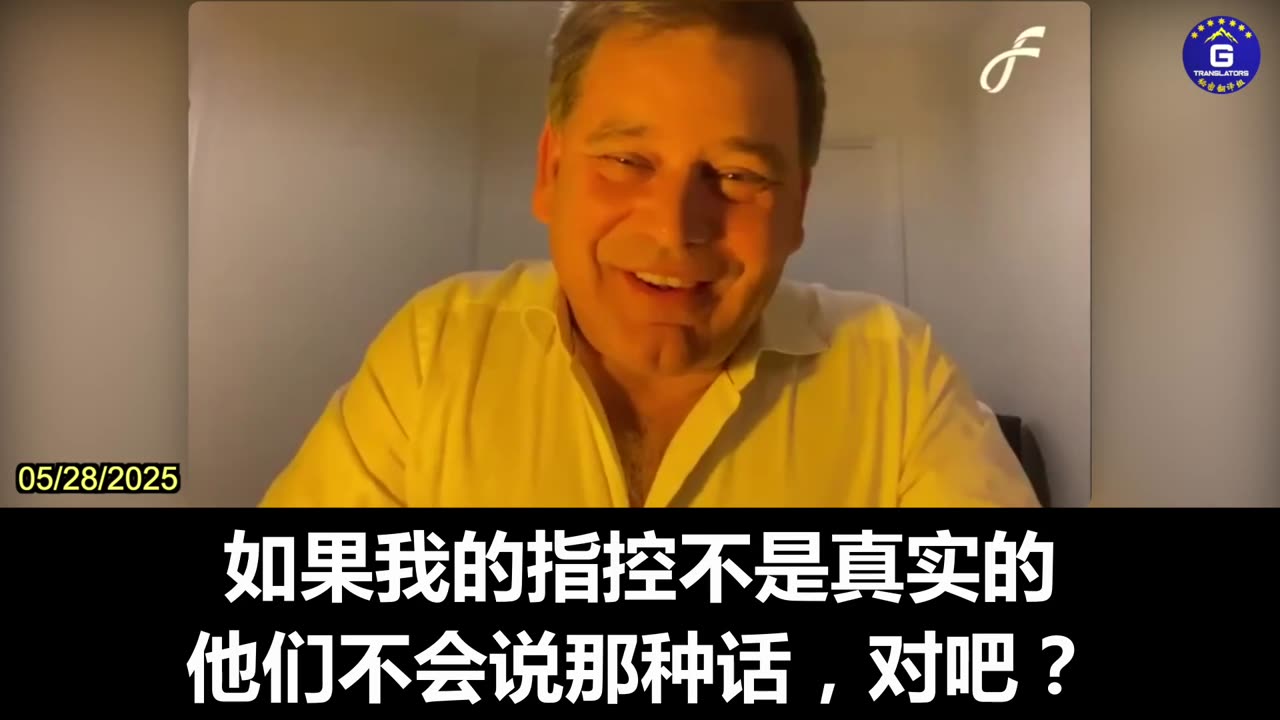 Andrew Bridgen: Someone Wants to Suppress the Truth About COVID Vaccine for 20 Years