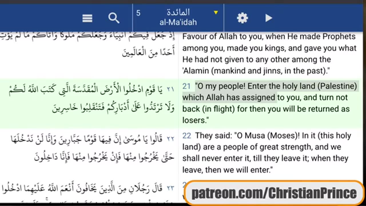 Only trash like Brittany Renner converts to Islam! Prove me wrong? | Malay Subs |