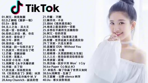Top Chinese Songs Best Chinese 24