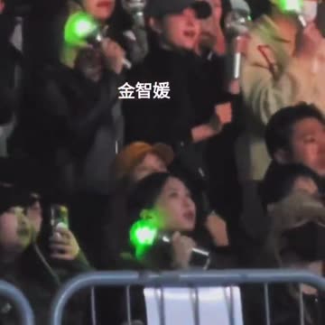 jungkook bts aespa kpop 2025