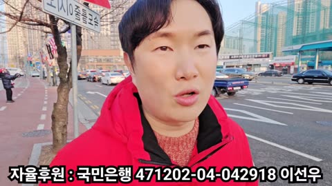 대통령님 응원 + 어제의 윤어게인 팀은 최고였다