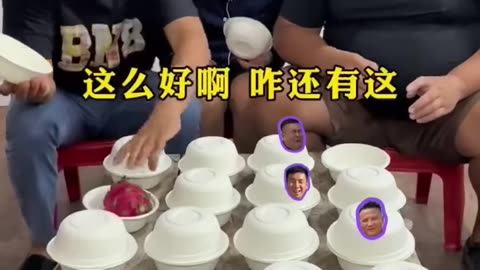The Witch's Toxic Trick Blind Box Version The Man's Simple Glee