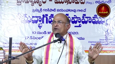 18 భాగవతం Full Video