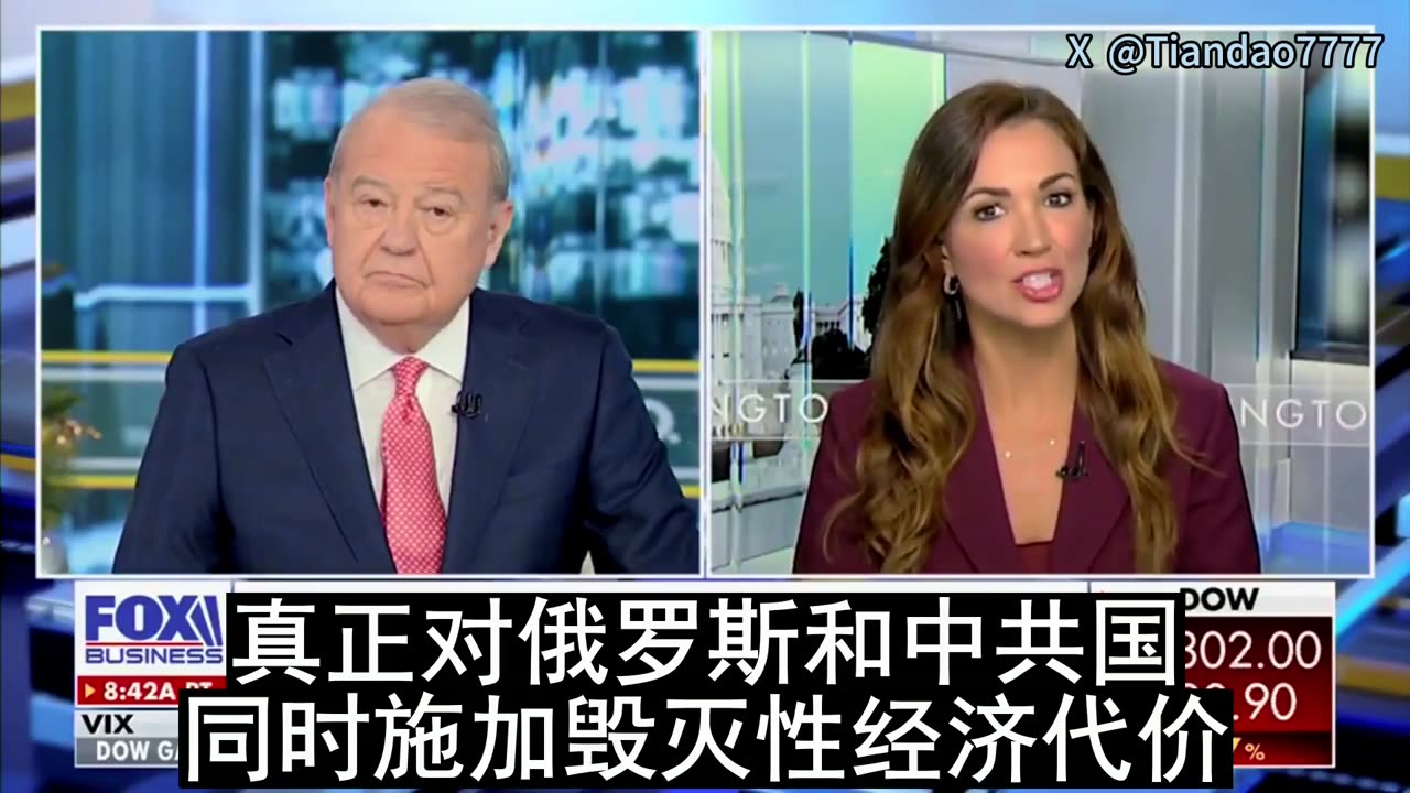 2025.12.04 The CCP's backing of Putin's war