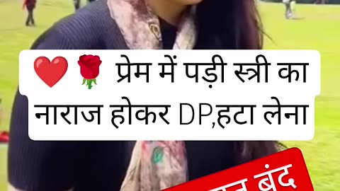 #jai​ shree radhekrishna 🥰🌹🤣🙏#radhe​ Krishna #krishna​
