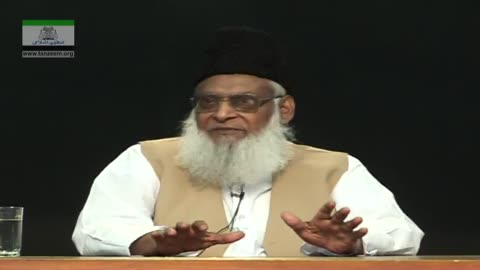 Jumhuriyat Sab Se Bara Kufr Hai | Q&A Dr. Israr Ahmed | 102/104