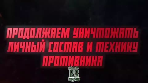 🎯🚁 Ukraine Russia War | FPV Drone Strikes Hit Ukrainian Vehicles in Pokrovsk | RCF