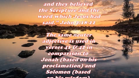 Matthew 12:6 - Daily Bible Verse Commentary