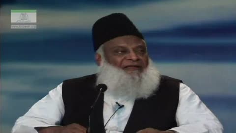 Hikmat-e-Deen Ka Aik Azeem Khazana By Dr Israr Ahmed 1/3 | Arbaeen-e-Nawawi 7/47