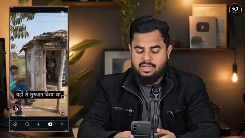 Instagram Real Followers Kaise Badhaye Instagram Reel View Kaise Badhaye Instagram Reel Viral ⬆️