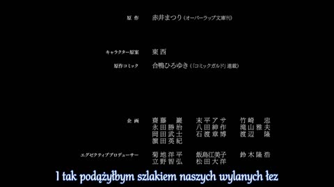 Milknący Asasynek 12PL