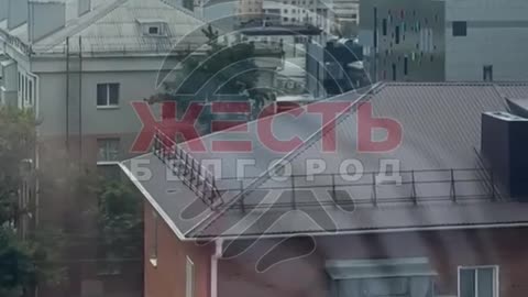 🎯⚡ Ukraine Russia War | Drone Shot Down Over Belgorod City | RCF