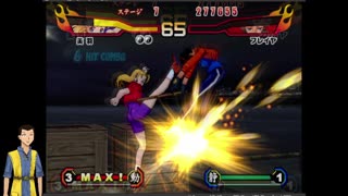 Kenichi (PCSX2) Miu arcade run!