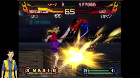 Kenichi (PCSX2) Miu arcade run!