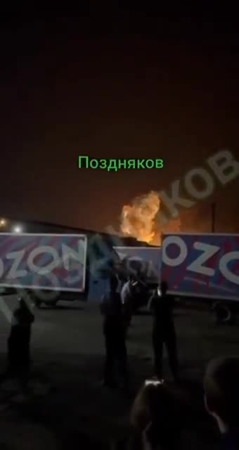 A Ukrainian UAV has impacted Bryansk Airport