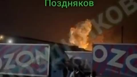 A Ukrainian UAV has impacted Bryansk Airport