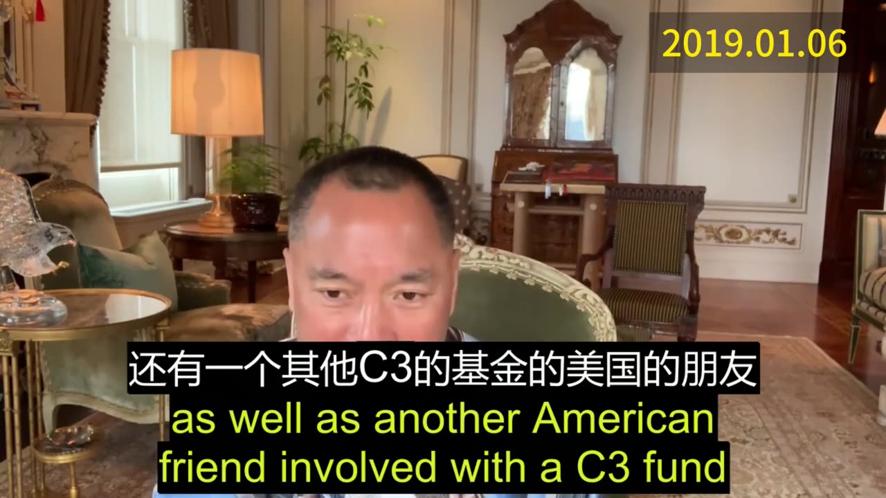 2019.01.06 Miles Guo