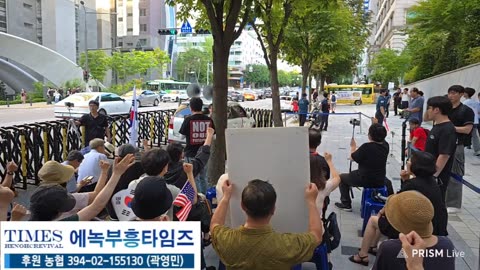 Protest Against Church Persecution – July 21, 2025.