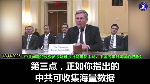 Through Cellular Modules, CCP Can Shut Down Devices Ranging From Cars to Payment Systems