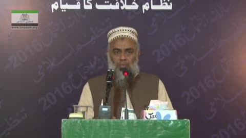 (18 out of 23) اویس پاشا قرنی (جدیدیت اور ھم) سالانہ اجتماع 2016
