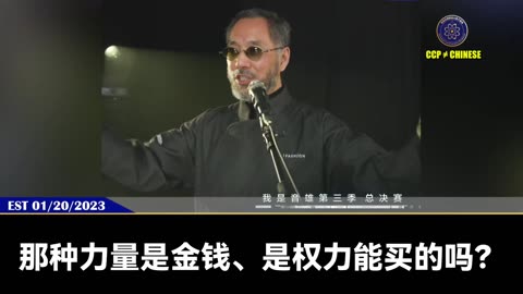 屠呦呦科学家的贡献远远超过了诺贝尔奖，她是对全人类的贡献！ 屠呦呦科学家没有任何共产党给的荣誉，却被共产党牢牢地圈在了中共国里面，禁止她发出声音