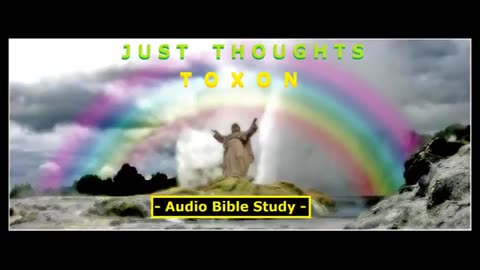 Just Thoughts - T O X O N (2015) Retro
