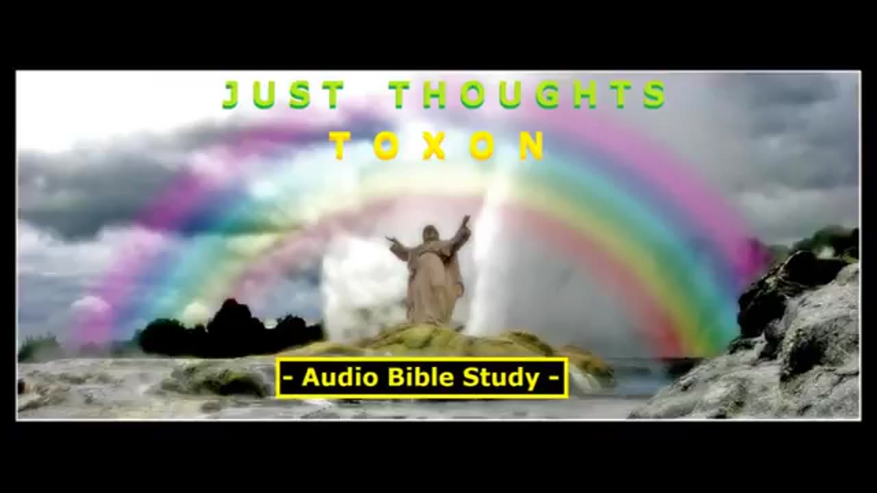 Just Thoughts - T O X O N (2015) Retro