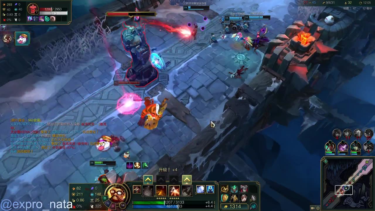Have Fun With ARAM 2025-05-05
