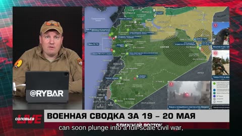 ❗️🌍🎞 🎣 Rybar Highlights of the Middle East on May 21, 2025